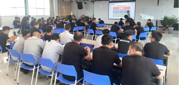 金年会金字招牌信誉至上